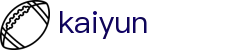 开云 - 官方门户 - kaiyun中文资讯入口